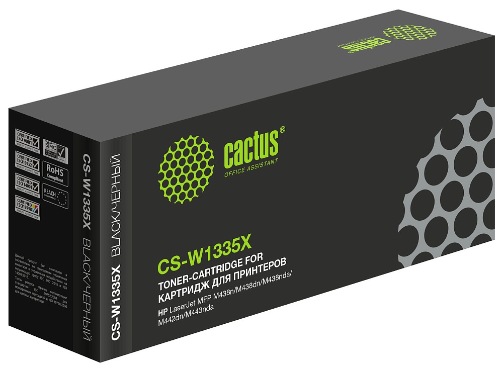 лазерный Cactus 335X черный (13700стр.) для HP LJ MFP M438n/M438dn/M438nda/M442dn/M443nda лазерный Cactus 335X черный (13700стр.) для HP LJ MFP M438n/M438dn/M438nda/M442dn/M443nda