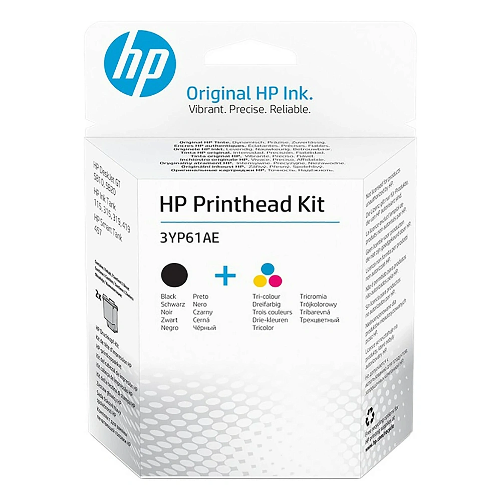HP Printhead Kit (Black + Tri-Collor Cyan/Yellow/Magenta) HP Printhead Kit (Black + Tri-Collor Cyan/Yellow/Magenta)