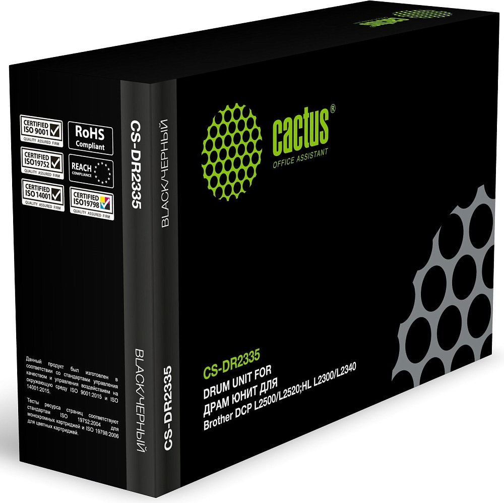 блок фотобарабана Cactus DR-2335 черный (12000стр.) для L2500/2520/2540/HL2300/2340/2360/MFC2700 Brother