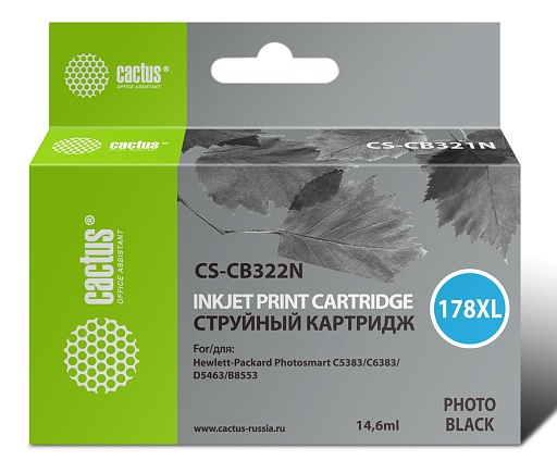 струйный Cactus CS-CB322N(CS-CB322) 178XL фото черный (14.6мл) для HP PS B8553/C5383/C6383/D5463