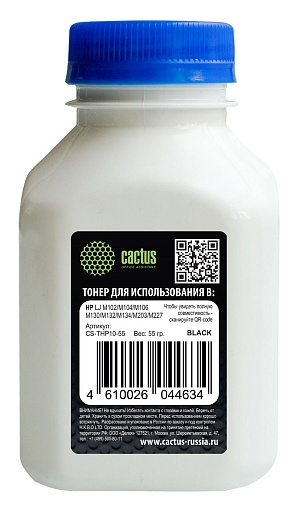 тонер Cactus CS-THP10-55 черный (55гр.) для принтера CF218A/CF230A/CF230X/CF233A/CRG-047/CRG-051 (для картриджей с магнитным роликом), HP LJ Pro M104/132/203/227, LJ Ultra M106/134