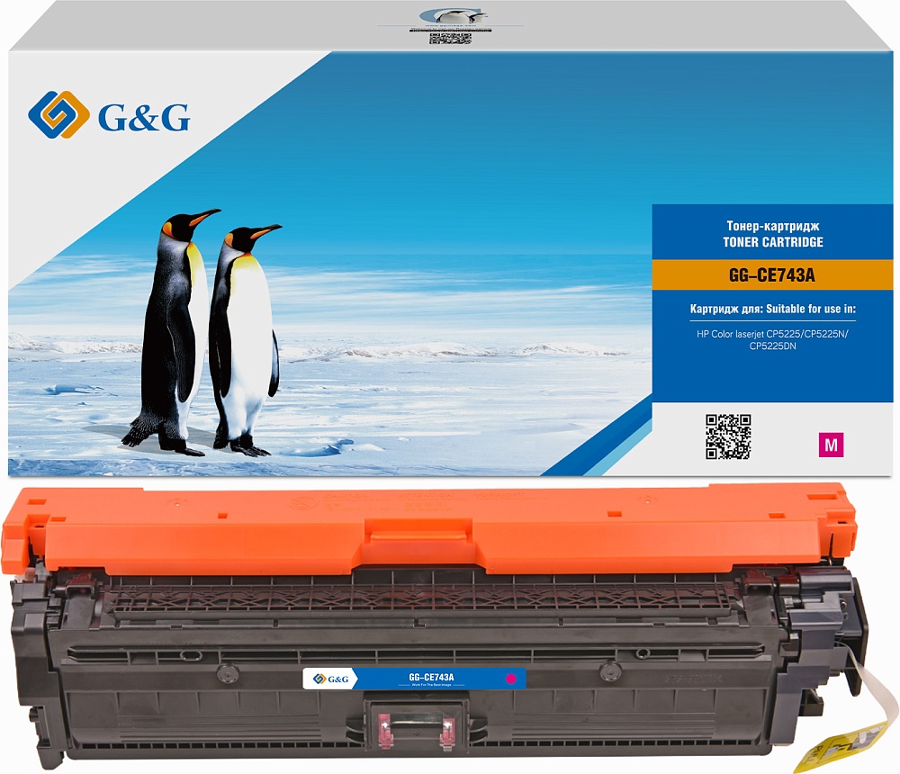 лазерный G&G 743A пурпурный (7300стр.) для HP LJ CP5220/CP5221/CP5223/CP5225 лазерный G&G 743A пурпурный (7300стр.) для HP LJ CP5220/CP5221/CP5223/CP5225