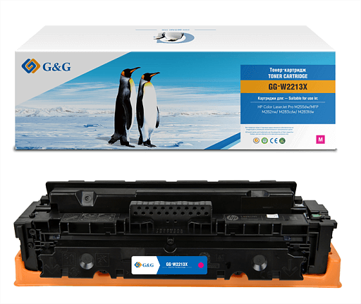 лазерный G&G GG-W2213X пурпурный (2450стр.) для HP M255/MFP M282/M283