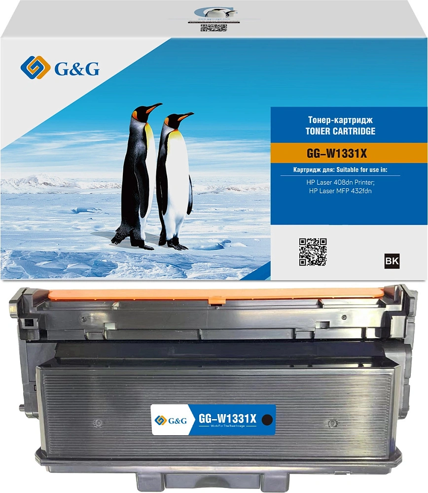 лазерный G&G GG-W1331X W1331X черный (15000 стр.) для HP Laser 408dn/MFP 432fdn лазерный G&G GG-W1331X W1331X черный (15000 стр.) для HP Laser 408dn/MFP 432fdn