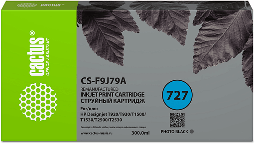 струйный Cactus 727 XXL фото черный (300мл) для HP DJ T920/T930/T1500/T1530/T2500/T2530
