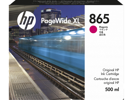 HP 865 Magenta PageWide XL