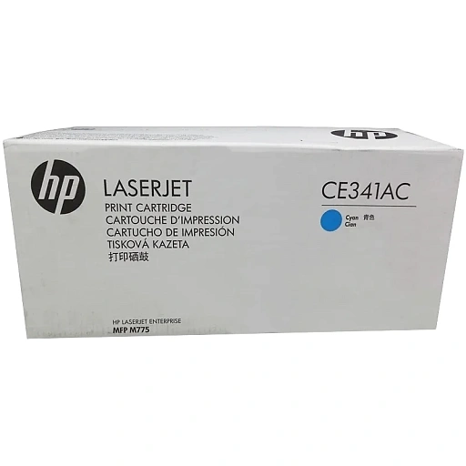 HP 651A Cyan LaserJet Contract Toner Cartridge