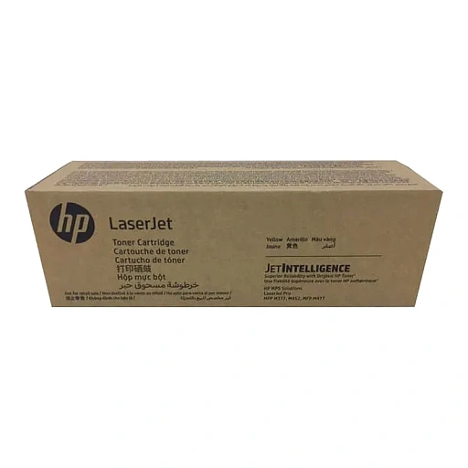 HP CF362XH Yellow Contract Original LaserJet Toner Cartridge
