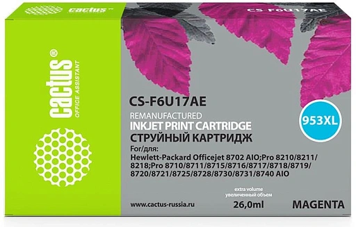 струйный Cactus 953XL пурпурный (26мл) для HP OJ Pro 7740/8210/8218/8710/8715