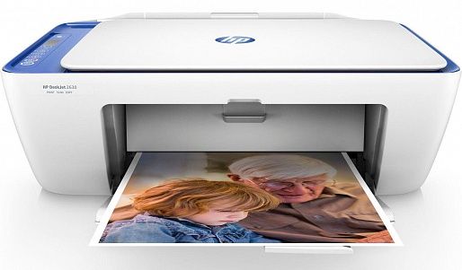 HP DeskJet 2630 AiO