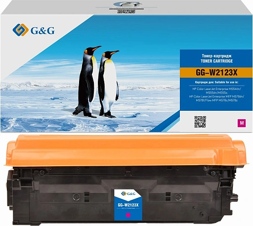 лазерный G&G 212X пурпурный (10000стр.) для HP Color LJ M554/M555/578 Enterprise