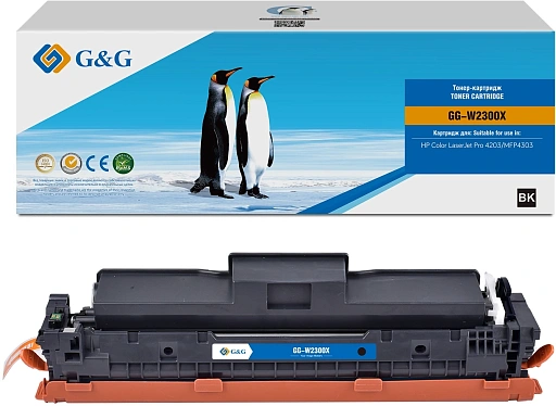 лазерный G&G 2300X черный (7500 стр.) для HP CLJ Pro 4203/MFP 4303