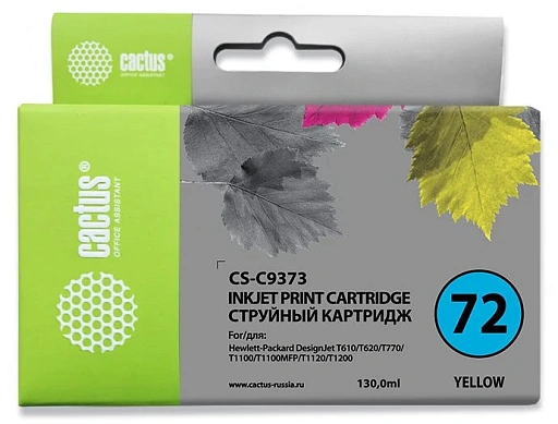 струйный Cactus CS-C9373 №72 фото желтый (130мл) для HP DJ T610/T620/T770/T1100/T1100/T1120/T1200
