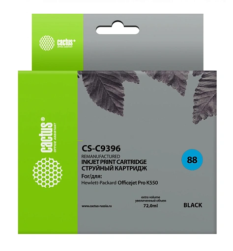 струйный Cactus C9396 88 черный (72мл) для HP DJ Pro K550