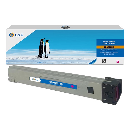 лазерный Cartridge G&G пурпурный  (52 000 стр.) (аналог W9053MC) для HP Managed CLJ E87640,E87650,E87660