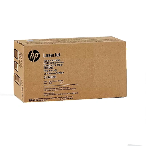 HP 653X Black Contract Original LaserJet Toner Cartridge