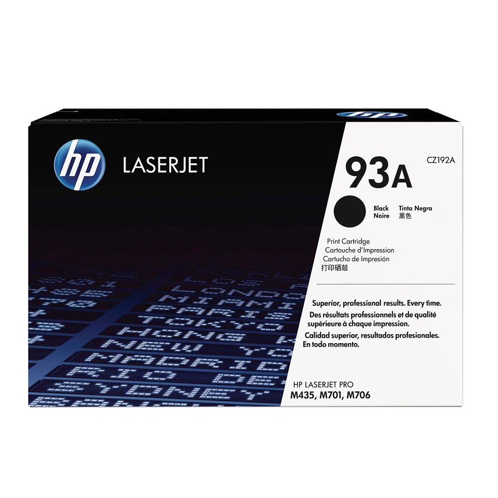 HP 93A Black LaserJet Toner Cartridge