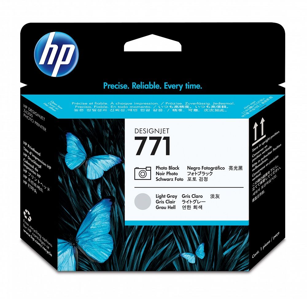 HP 771 color (CE020A) HP 771 color (CE020A)