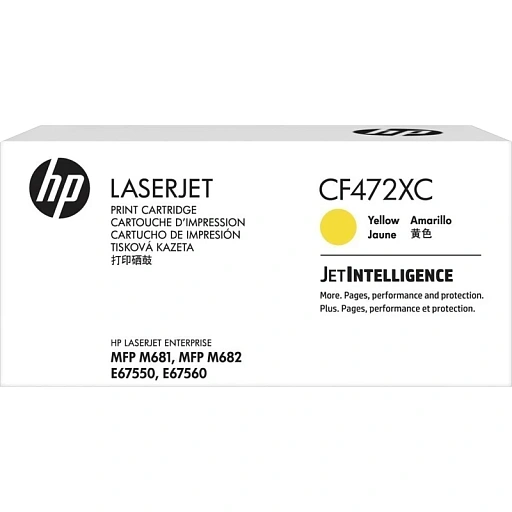 HP 657X Ylw Contract LJ Toner Cartridge