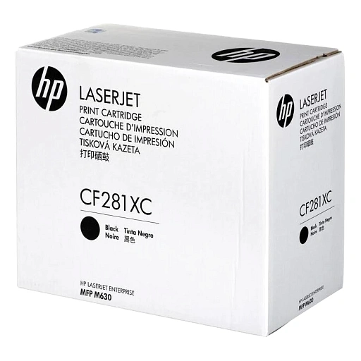 HP 81X Blk Contract LaserJet Toner Cartridge