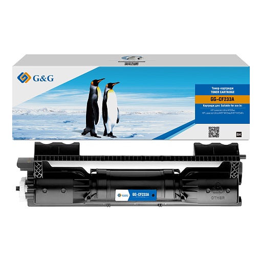 лазерный G&G 233A черный (2300стр.) для HP LJ Ultra M106w;HP LaserJet Ultra MFP M134a/MFP M134fn