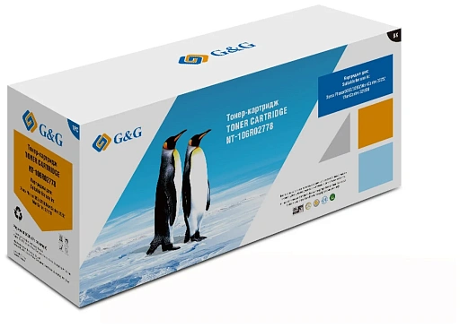 барабан G&G 828A для HP CLJ M855/M880, голубой (21 000 стр.)