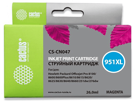 струйный Cactus 951XL пурпурный (26мл) для HP DJ Pro 8100/8600