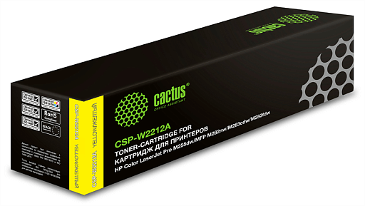 лазерный Cactus CSP-W2212A 207A желтый (1250стр.) для HP M255/MFP M282/M283