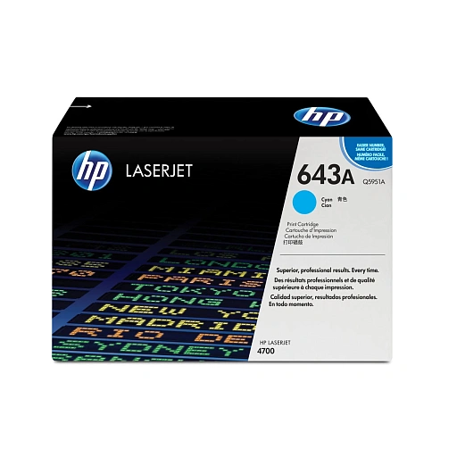 HP 643A Color LaserJet Cyan Print Cartridge