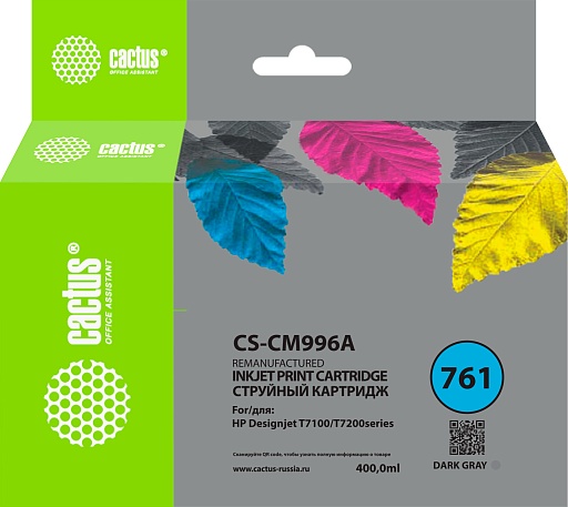 струйный Cactus 761 темно-серый (400мл) для HP DesignJet T7100/Т7200