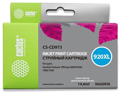 струйный Cactus 920XL пурпурный (14.6мл) для HP DJ 6000/6500/7000/7500