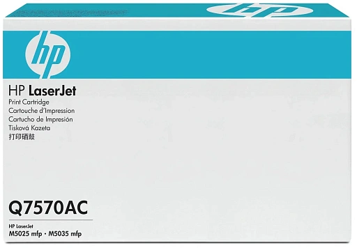 HP LaserJet Q7570A Contract Black Print Cartridge