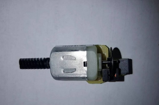 Мотор редуктора сканера HP LJ M426/M428/CLJ M477/M479 (D9L18-60054) OEM