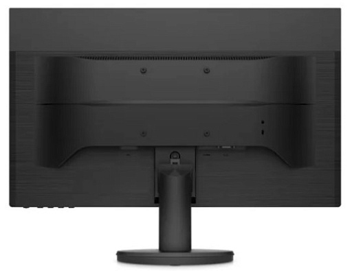 HP P24v G4 Black 23,8" (IPS, 1920x1080, 5 ms, 178°/178°, 250 cd/m2, 1000:1, VGA, HDMI)