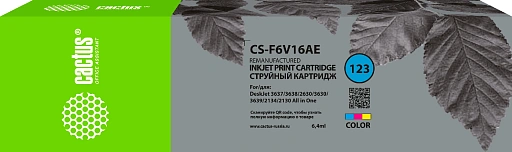струйный Cactus 123 многоцветный (9мл) для HP HP DeskJet 2130
