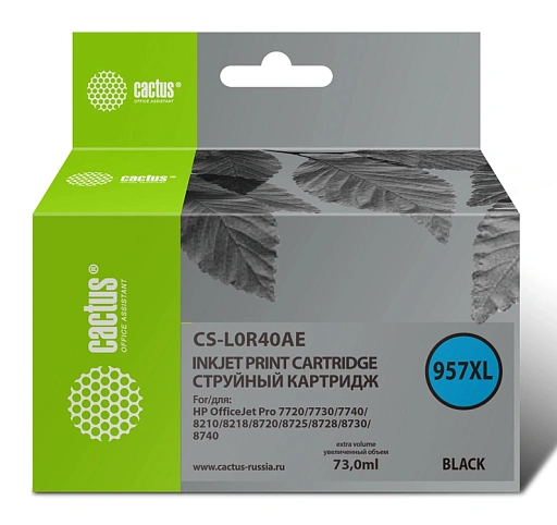 струйный Cactus 957XL черный (73мл) для HP OfficeJet 8210/8218/8720/8725/8730