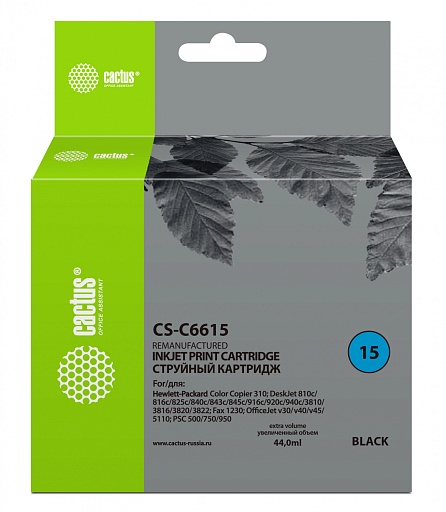 струйный Cactus 15 черный (44мл) для HP CC 310/DJ 810c/816c/825c/840c/843c/845c/916c/920c/940c/3810/3816/3820/3822/Fax 1230/DJ v30/v40/v45/ 5110/PSC 500/750/950