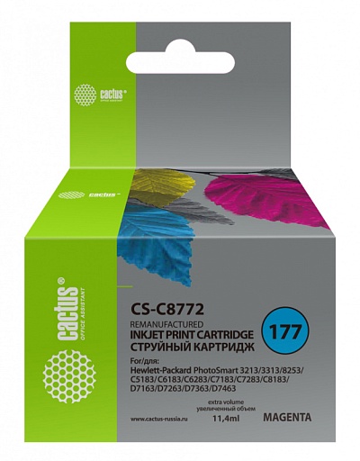 струйный Cactus 177 пурпурный (11.4мл) для HP PS 3213/3313/8253/C5183/C6183/C6283/C7183/C7283/C8183/D7163/D7263/D7363/D7463