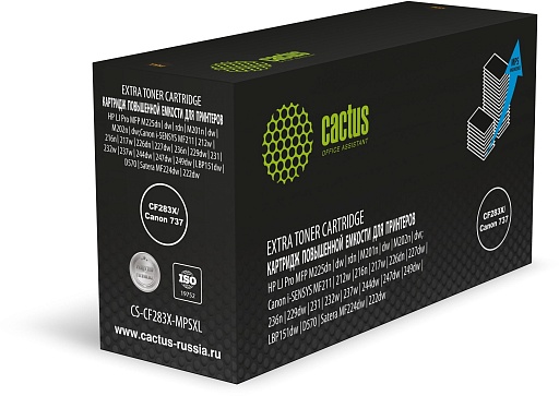лазерный Cactus 737 черный (8000стр.) для HP LJ Pro MFP M225dn/dw/rdn/M201n/dw/M202n/dw; Canon i-SENSYS MF211/212w/216n/217w/226dn/227dw/236n/229dw/231/232w/237w/244dw/247dw/249dw/LBP151dw/D570, Satera MF224dw/222dw C