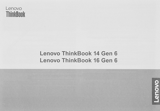 Lenovo Thinkbook 16 G6 IRL Core i5 1335U 8Gb SSD512Gb Intel Iris Xe graphics 16" IPS WUXGA (1920x1200) без ОС grey WiFi BT Cam Bag