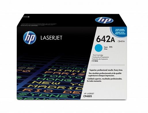 HP 642A Cyan