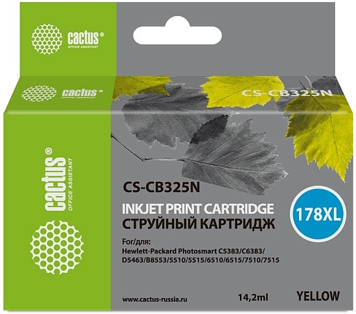 струйный Cactus CS-CB325N(CS-CB325) 178XL желтый (14.6мл) для HP PS B8553/C5383/C6383/D5463