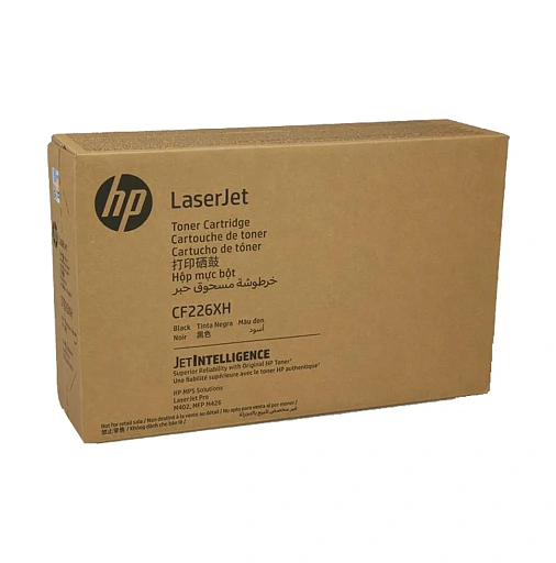 HP CF226XH Black Contract Original LaserJet Toner Cartridge