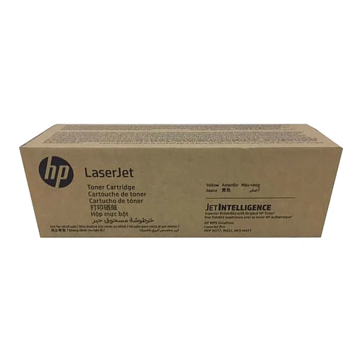 HP CF360XH Black Contract Original LaserJet Toner Cartridge