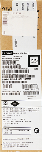 Lenovo K14 Gen 1 Core i7 1165G7 8Gb SSD512Gb Intel Iris Xe graphics 14" IPS FHD (1920x1080) без ОС black WiFi BT Cam