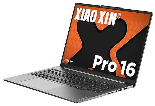 Lenovo Xiaoxin Pro16 AHP9 Ryzen 7 8745H 24Gb SSD1Tb AMD Radeon 780M 2Gb 16" IPS 2.5K (2560x1600) Windows 11 Home grey WiFi BT Cam Lenovo Xiaoxin Pro16 AHP9 Ryzen 7 8745H 24Gb SSD1Tb AMD Radeon 780M 2Gb 16" IPS 2.5K (2560x1600) Windows 11 Home grey WiFi BT Cam