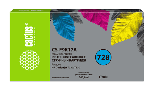 струйный Cactus CS-F9K17A 728XXL голубой (300 мл) для HP DesignJet T730, T830