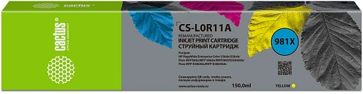 струйный Cactus CS-L0R11A 981X желтый пигм. (150мл) для HP PageWide 556dn Enterprise/586dn