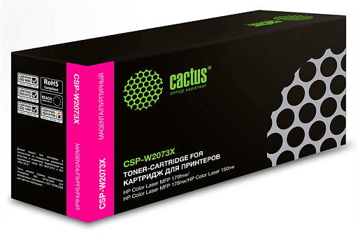лазерный Cactus 117X пурпурный (1300стр.) для HP Color Laser 150a/150nw/178nw MFP/179fnw MFP