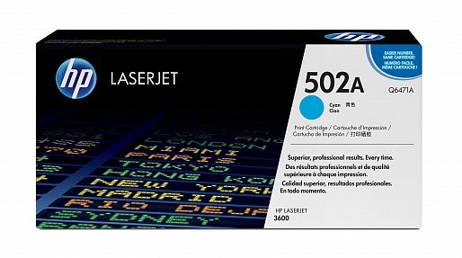 HP 502A cyan